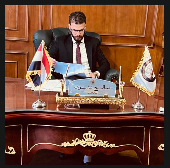 المستشار صالح شتيوي